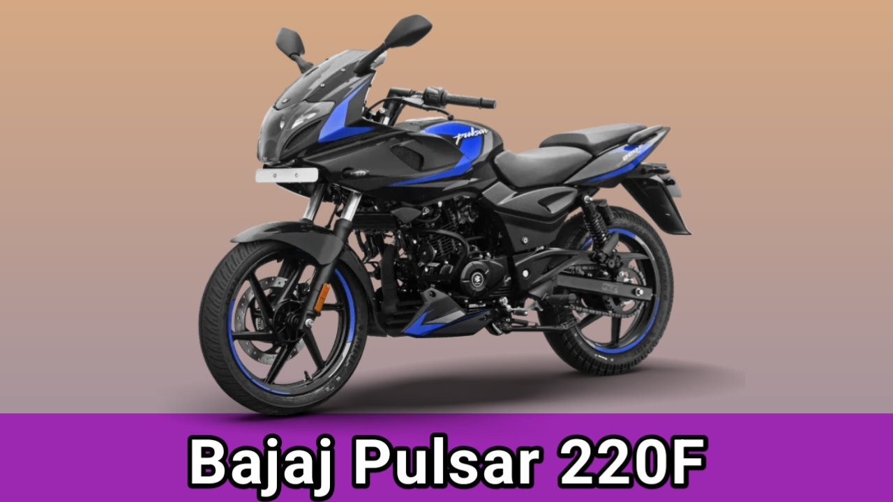 Bajaj Pulsar 220F