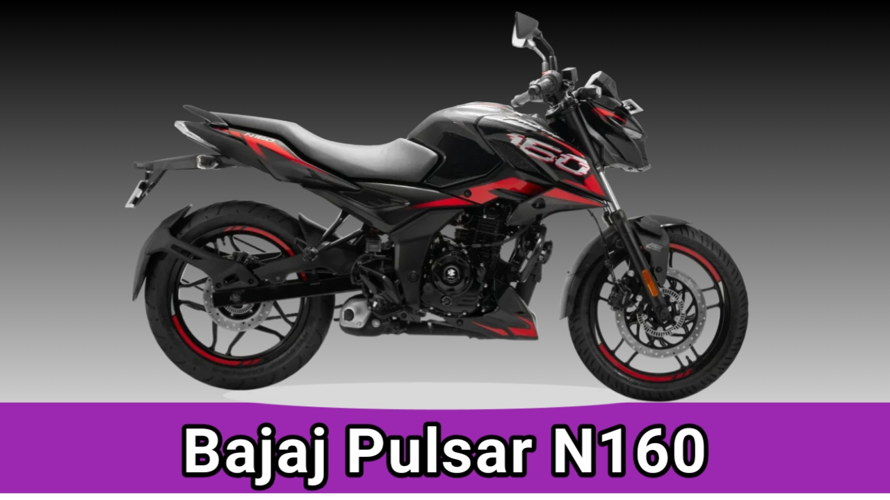 Bajaj Pulsar N160
