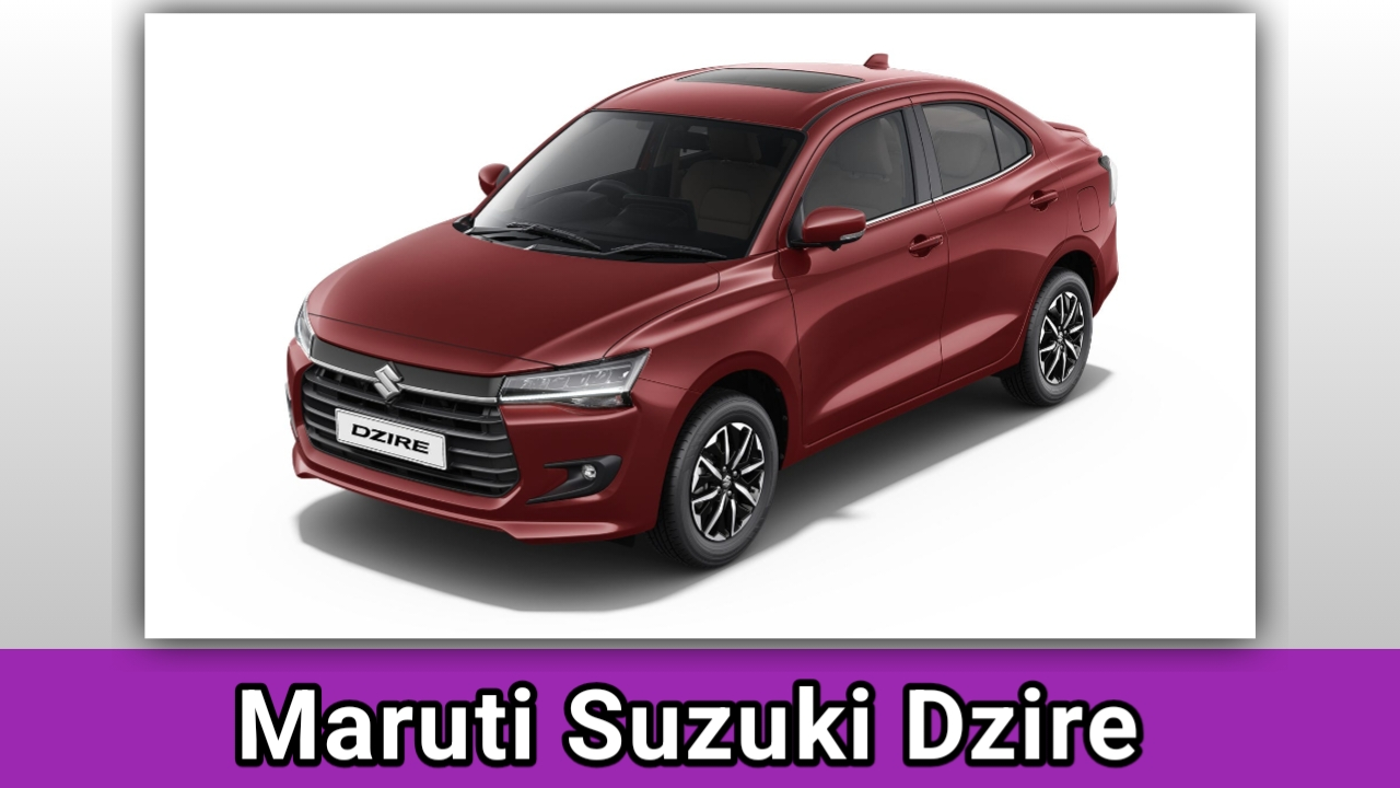 Maruti Suzuki Dzire