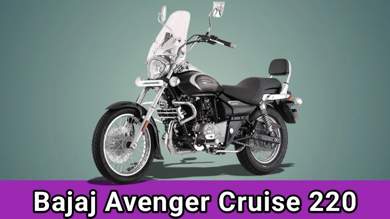 Bajaj Avenger Cruise 220