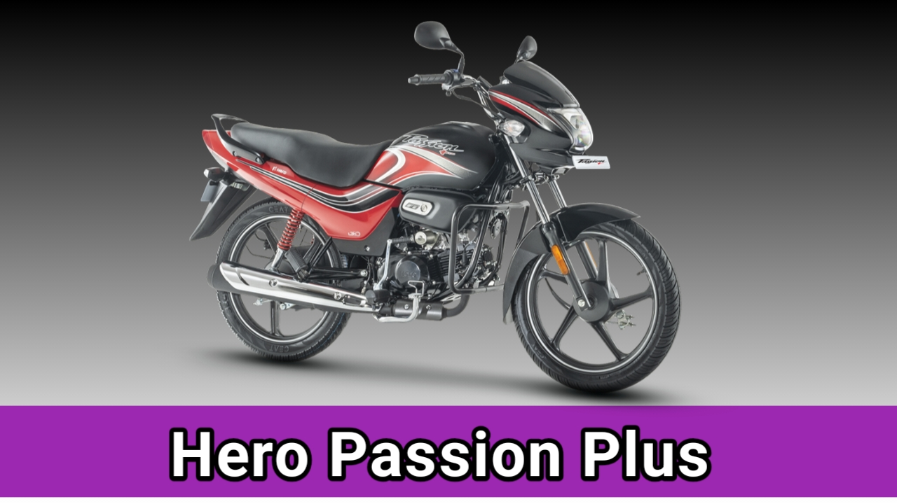 Hero Passion Plus