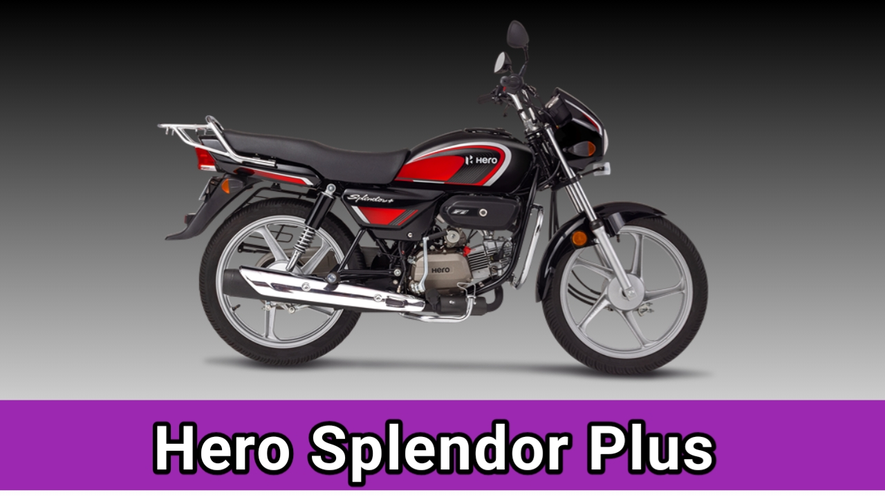 Hero Splendor Plus