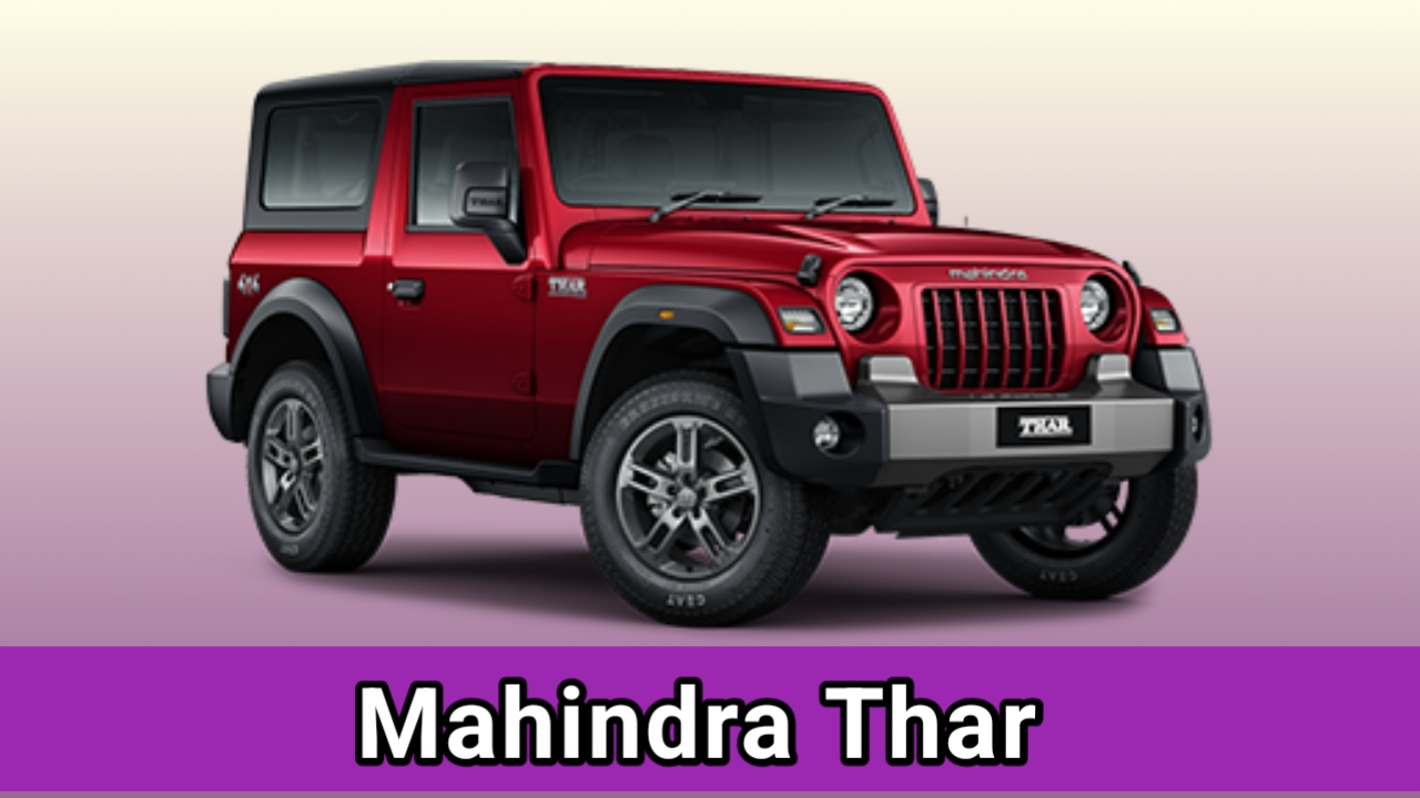 Mahindra Thar