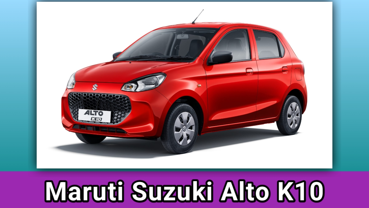 Maruti Suzuki Alto K10