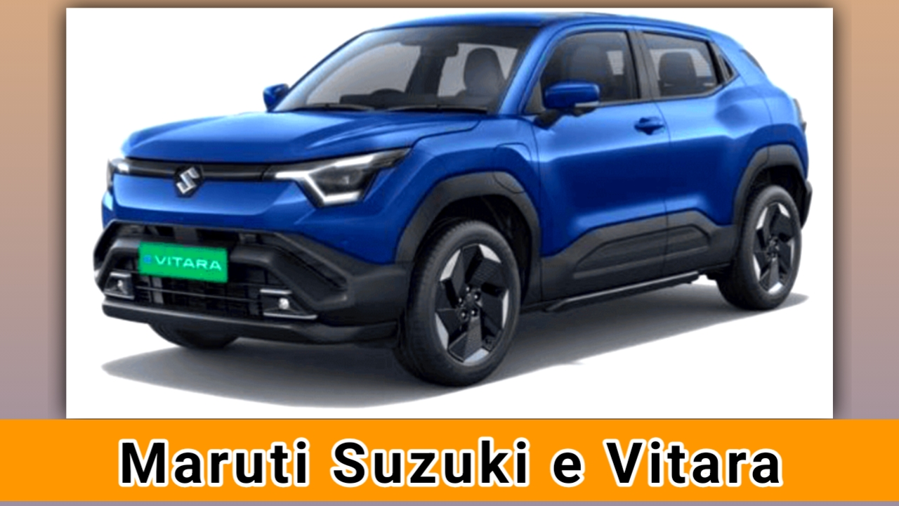 Maruti Suzuki e Vitara 2026