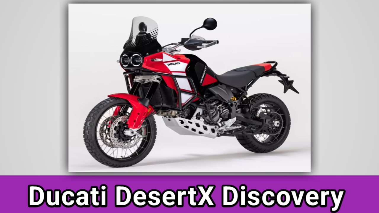 Ducati DesertX Discovery
