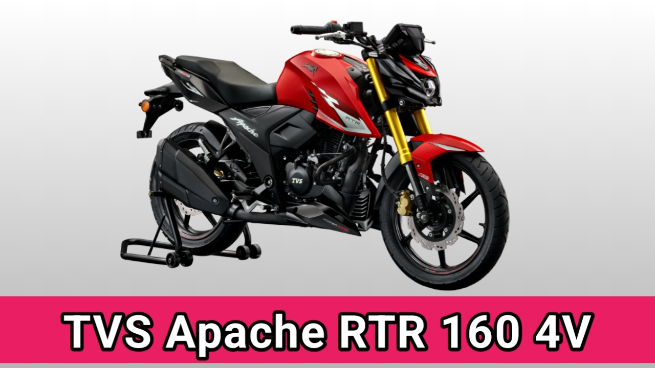 TVS Apache RTR 160 4V